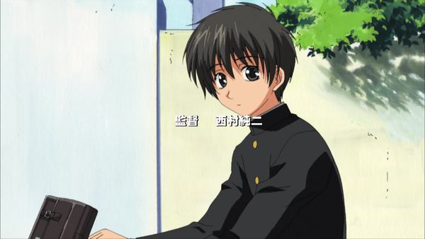 Kyo Kara Maoh! - The Dangerous Visitor