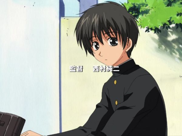 Kyo Kara Maoh! - The Dangerous Visitor