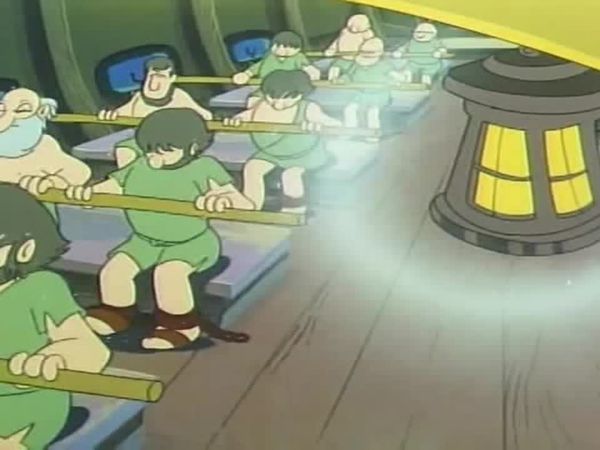 Princess Knight - The Phantom Ship