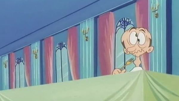 Princess Knight - The Love Letter
