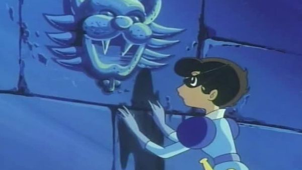 Princess Knight - The Phantom Knight Part 4