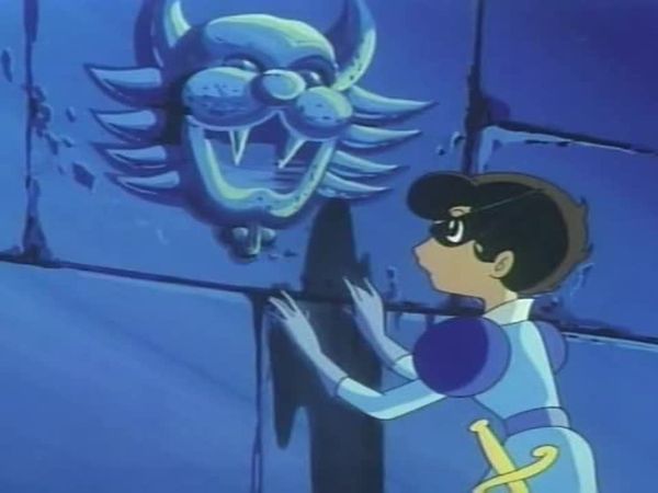 Princess Knight - The Phantom Knight Part 4