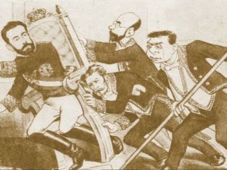 Reyes de España - Amadeo I