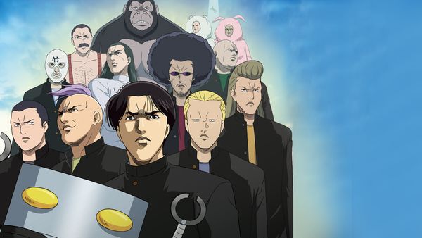 Cromartie High School - Episode 1