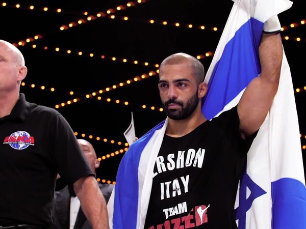 This Was GLORY - Glory 55