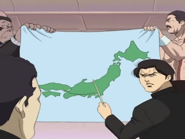 Cromartie High School - Episode 21