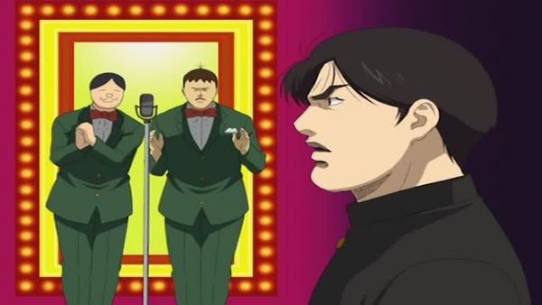 Cromartie High School - Episode 23
