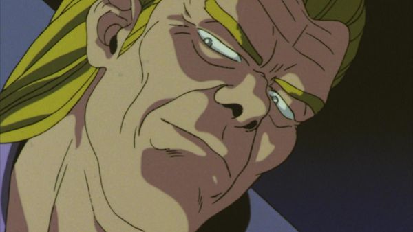 Bubblegum Crisis - Red Eyes