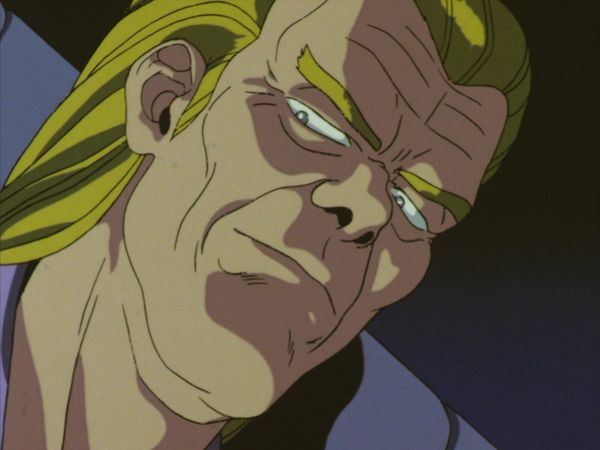 Bubblegum Crisis - Red Eyes