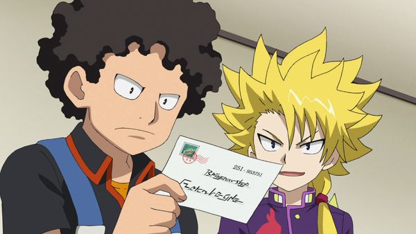Beyblade Burst - ¡Valtryek despierta!