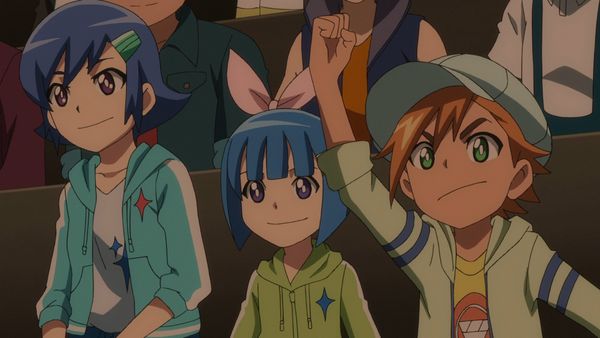 Beyblade Burst - Alter Cognite! ¡El Cambiaformas!