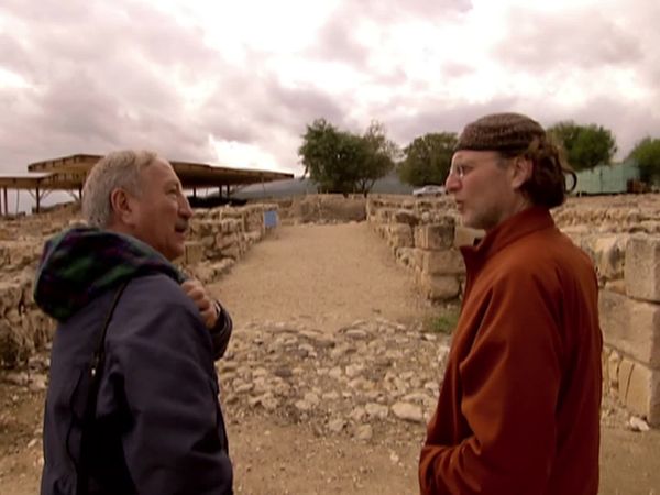 The Naked Archaeologist - King David