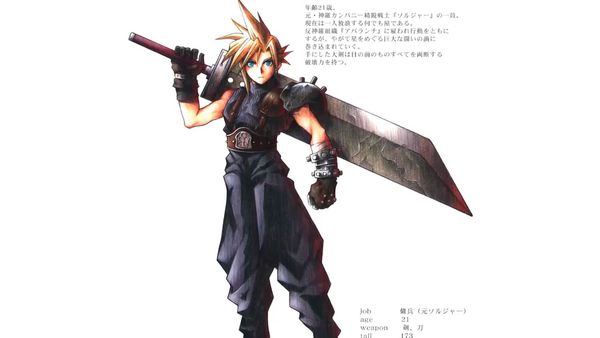 La historia detrás de… - La historia detrás de Final Fantasy VII
