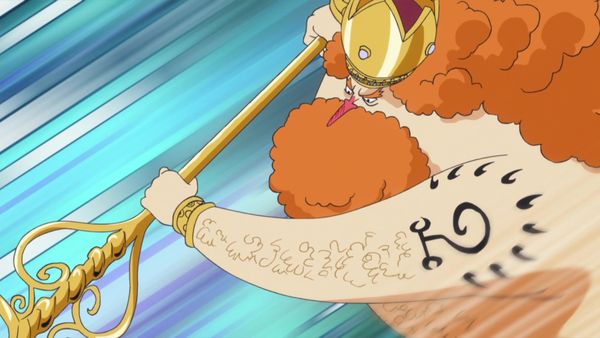 One Piece - IT'S AN EMERGENCY! THE RYUGU PALACE IS OCCUPIED!