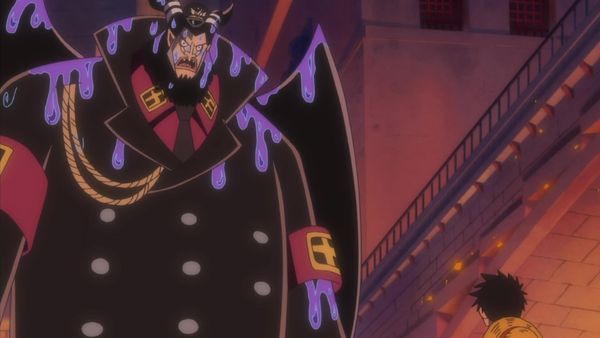 One Piece - Magellan's Strength! Bon Kurei Flees Before His Enemy