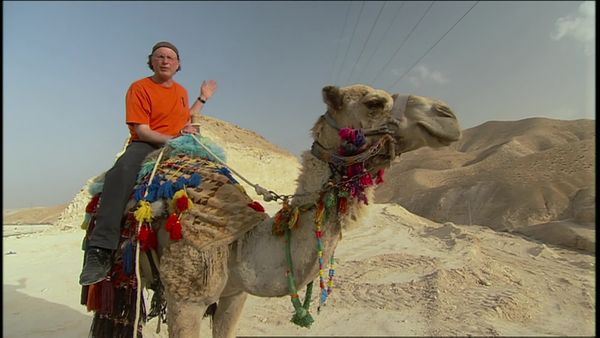 The Naked Archaeologist - The Curse of the Maccabee Tomb