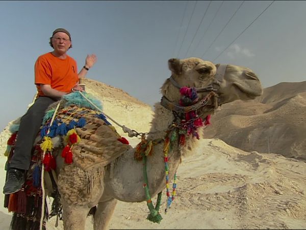 The Naked Archaeologist - The Curse of the Maccabee Tomb