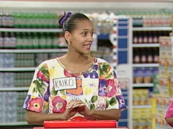 Supermarket Sweep - Episode 1368