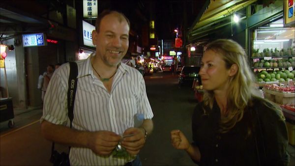 Word Travels - Taiwan: Some Like it Hotter