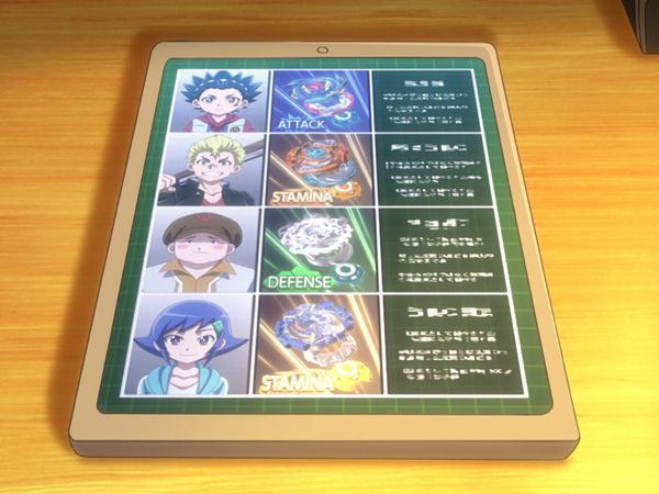 Beyblade Burst - Drene Fafnir! A liquidação!