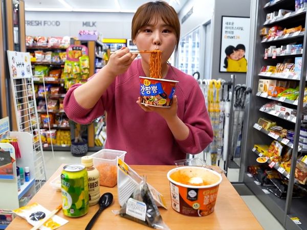 G-NI's Mukbang - Episódio 06