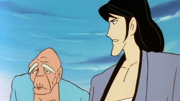 Lupin the 3rd, Part 2 - Explore the Mysterious Women's Palace