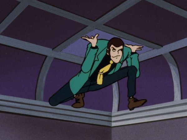 Lupin the 3rd: Part 1 - When the Seventh Bridge Falls