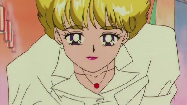 Sailor Moon - Juban Holiday: The Carefree Princess