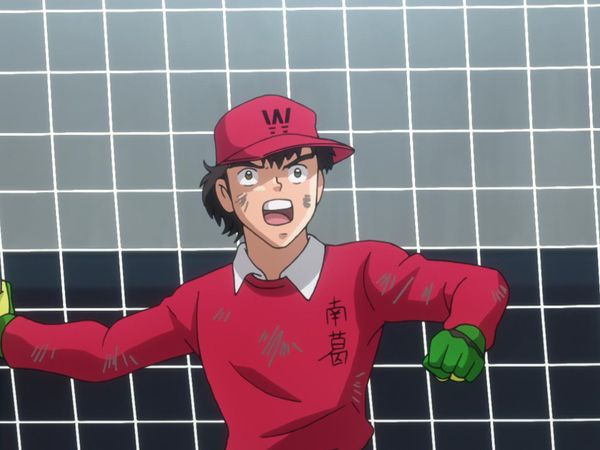 Captain Tsubasa - Illusory Goal