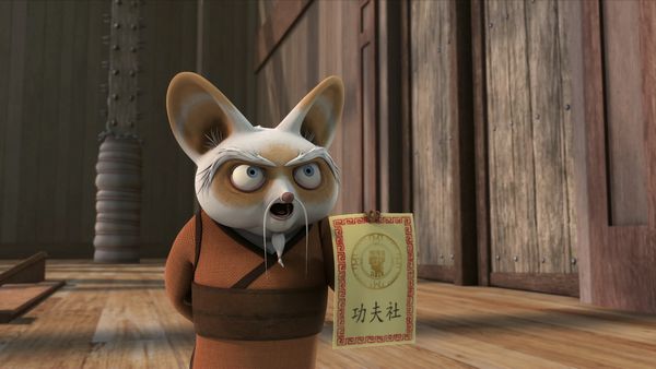 Kung Fu Panda: Legends of Awesomeness - Kung Fu Club