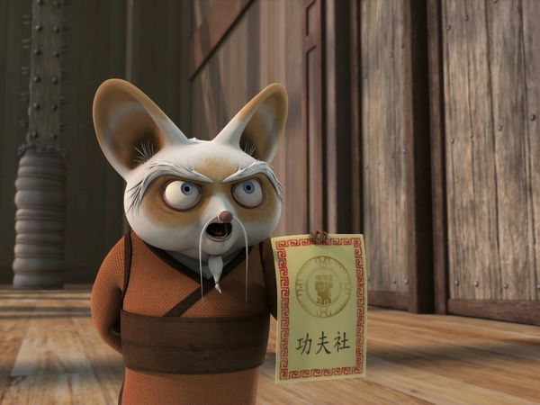 Kung Fu Panda: Legends of Awesomeness - Kung Fu Club