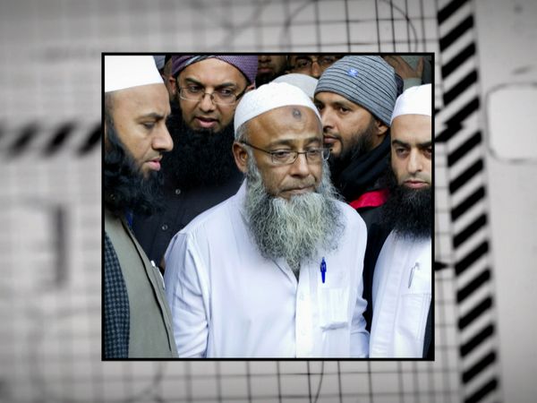 Donal MacIntyre's Murder Files - Taufiq Family