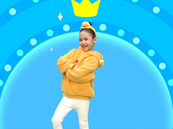 Pinkfong ¡Baila, Baila! - Pinkfong ¡Baila, Baila! 1
