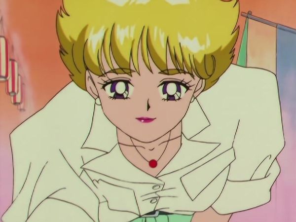 Sailor Moon - Juban Holiday: The Carefree Princess