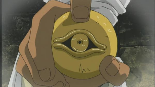Yu-Gi-Oh! - Aftermath