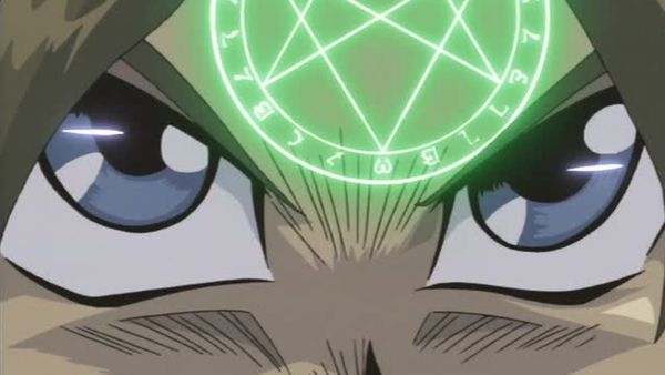 Yu-Gi-Oh! - Lutando por Um Amigo, Parte 2