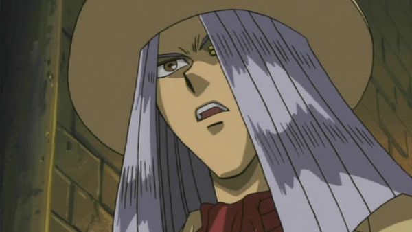 Yu-Gi-Oh! - Rage of the Egyptian Gods