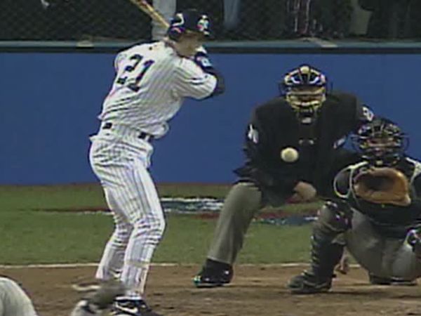 Great Games - 10/31/01: ARI @ NYY - WS Game 4