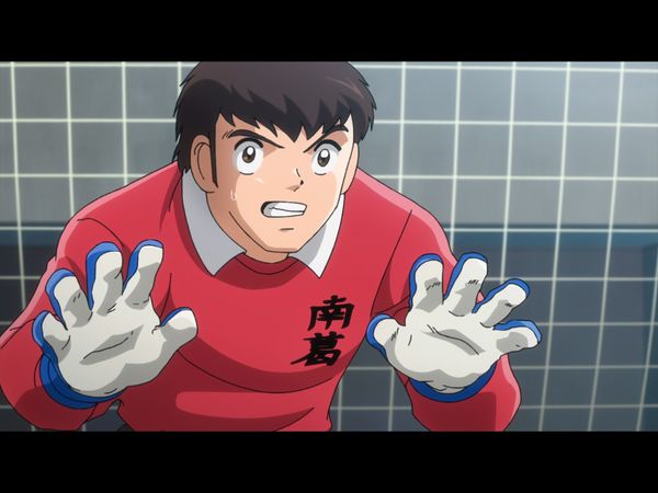 Captain Tsubasa LATAM - No renunciaré a mi sueño