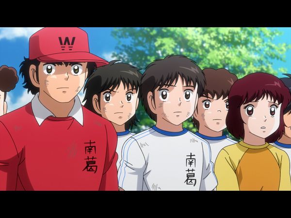 Captain Tsubasa LATAM - Despedida