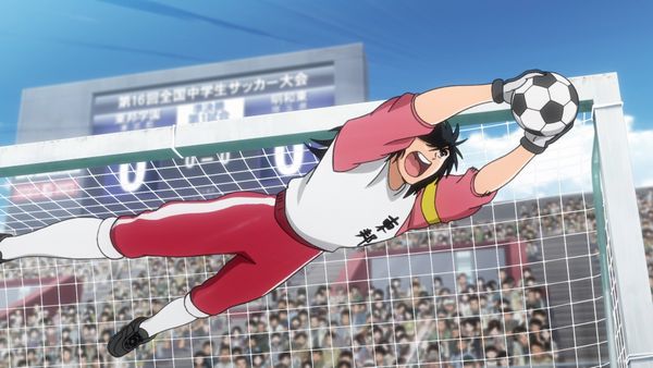 Super Campeões: Captain Tsubasa - O tigre caído