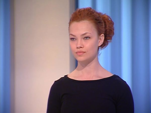 America's Next Top Model - Fierce Eyes