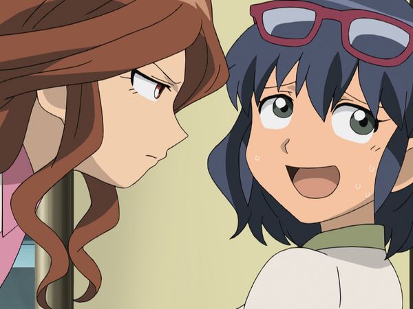 Inazuma Eleven - The Search for the Legendary Striker!