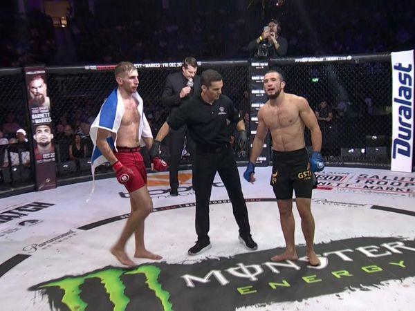 Bellator MMA Individual Fights - Ofir Leibel vs. Mikail Dulgher From Bellator 234
