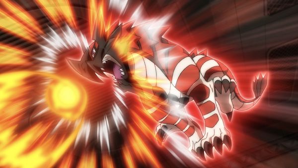 Inazuma Eleven Go Galaxy - La Planète Ardente