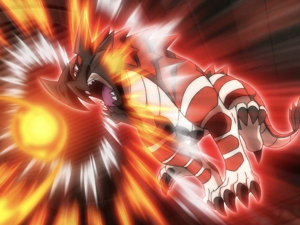 Inazuma Eleven Go Galaxy - La Planète Ardente