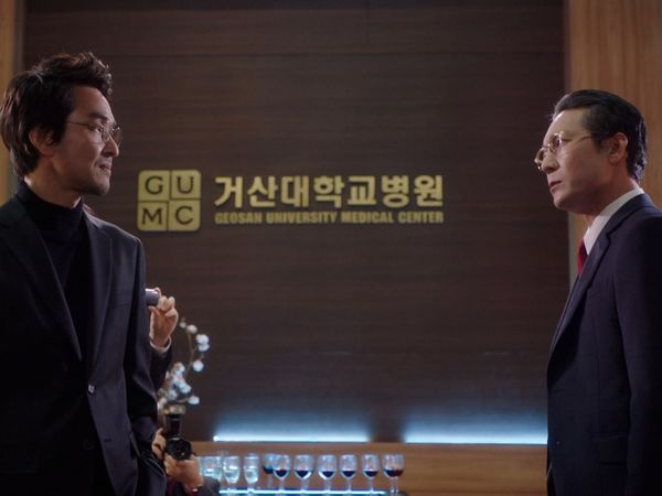 Dr. Romantic ES - Dr. Romántico EP19