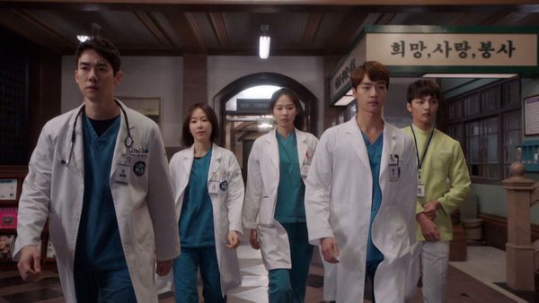 Dr. Romantic ES - Dr. Romántico EP20