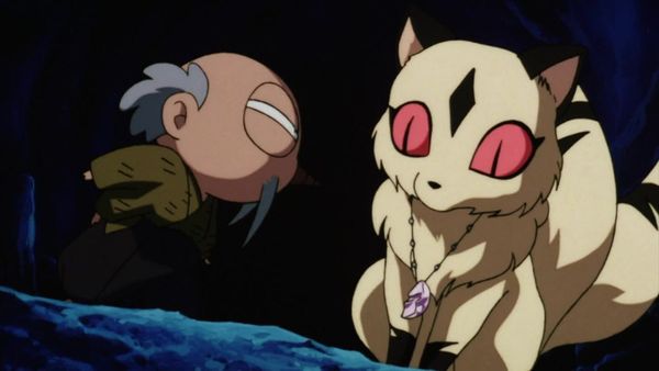 Inuyasha LT - El Secreto de Shikon