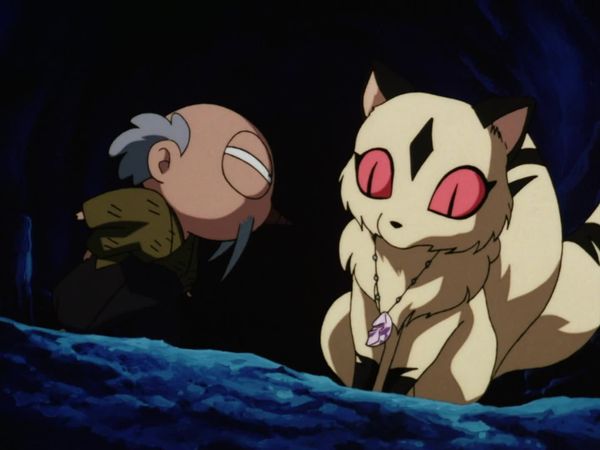 Inuyasha LT - El Secreto de Shikon